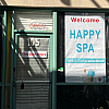 Happy Spa exterior