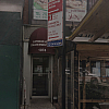 Superior Health Spa exterior