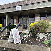 Miss A Beauty Salon exterior