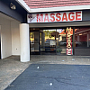 Garden massage exterior