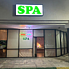 Isablel SPA exterior