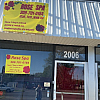 Rose Spa exterior