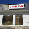 K-Massage exterior