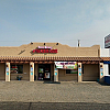 Guancheng Massage Spa exterior
