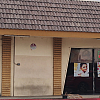 Crystal massage exterior