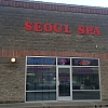 Seoul Spa exterior