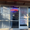 Seven's Beauty exterior