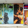 Pink Lotus Spa exterior