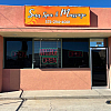 Sun Spa & Massage exterior