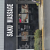 Saku Massage exterior