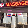 Popular Massage exterior