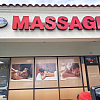 Tropical Massage exterior