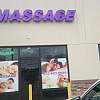 E massage exterior