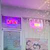 Hi Spa exterior
