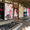 Lavender Massage exterior