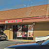 Wellness Oasis exterior