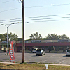 Rainbow Massage exterior