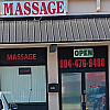 Candy Foot Spa exterior