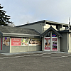 AI Massage exterior