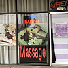 ALina Spa exterior
