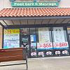 Footy Rooty Brownsville exterior
