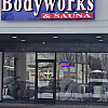 Siam Bodyworks exterior