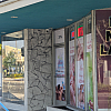 Bee Massage Spa exterior