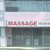 Tranquility Massage Therapy exterior