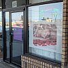 QQ Spa exterior