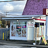 Cenjian Body Spa exterior