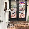 Sea Island Spa Massage exterior