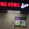 Hong Kong Spa exterior