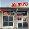 Ideal Massage exterior