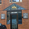 Green Leaf Reflexology exterior