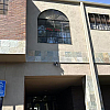 Lake Forest Luxury Scalp Care Spa exterior