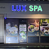Lux Spa exterior