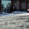 Yan's Massage exterior