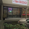 I Spa exterior