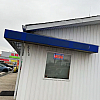 Summer Massage exterior