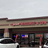 Dream Massage and Spa exterior