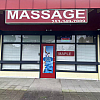 Maple Massage exterior