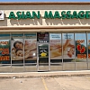 Sun Massage exterior