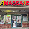 A Massage exterior