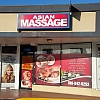 Broadway Asian Massage exterior