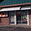 Meridians Spa exterior