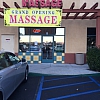 Temecula Rose Massage exterior