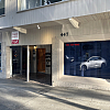 Perfect Aroma Spa exterior