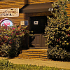 Noble Spa exterior