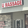 U Massage exterior