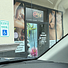 Royal Massage exterior